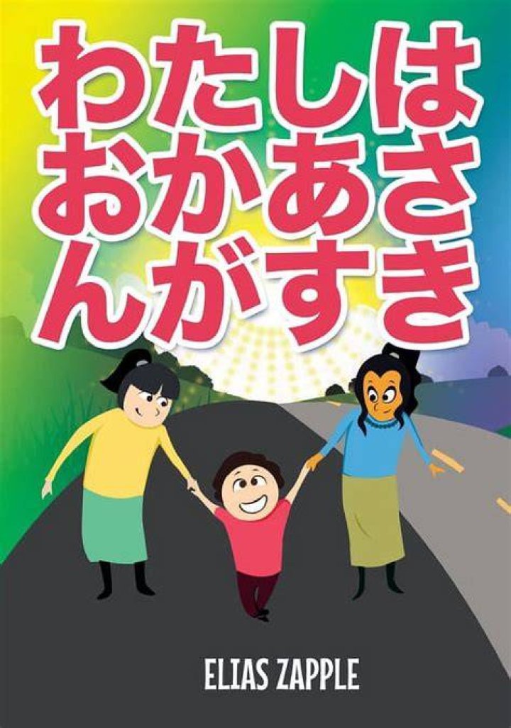 勉強 の やる気 が 出 ないときに使える「最初の1分」イメージ