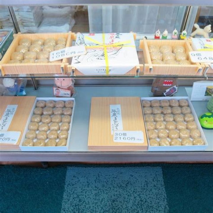大黒屋 書店 旭川 忠和 店を徹底ガイド｜住所・アクセス・使い方まで