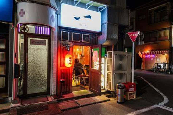ラ ムー 大垣 店を徹底解説—品ぞろえ・アクセス・買い物のコツ