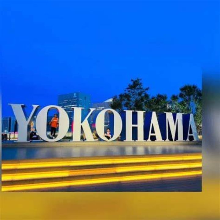 横浜市戸塚スポーツセンター完全ガイド｜施設利用・教室・アクセス